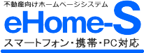 eHome