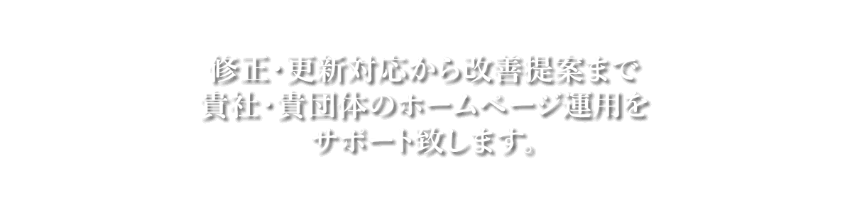 コンシェルジュサービス02